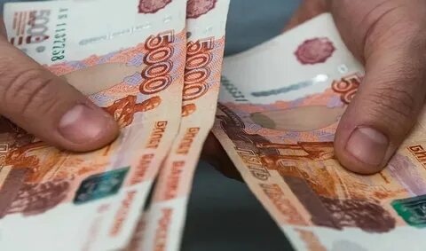 Единовременная пенсия 10000