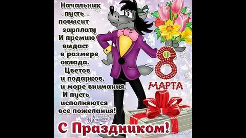 Пусть будет выдано