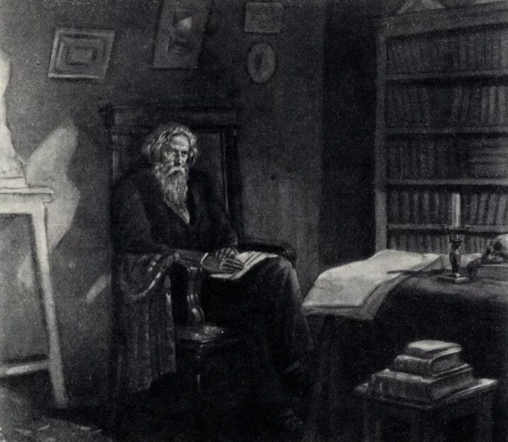 Рассказ чехова скучная история. Скучная история книга. Скучное произведение. Рассказ чехова скучная история. Репин.