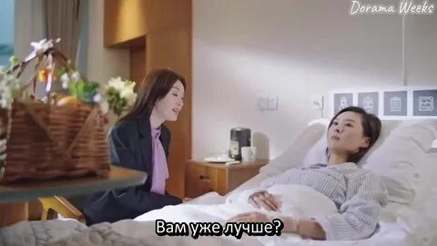 Могу ли полюбить перезагрузка озвучкой