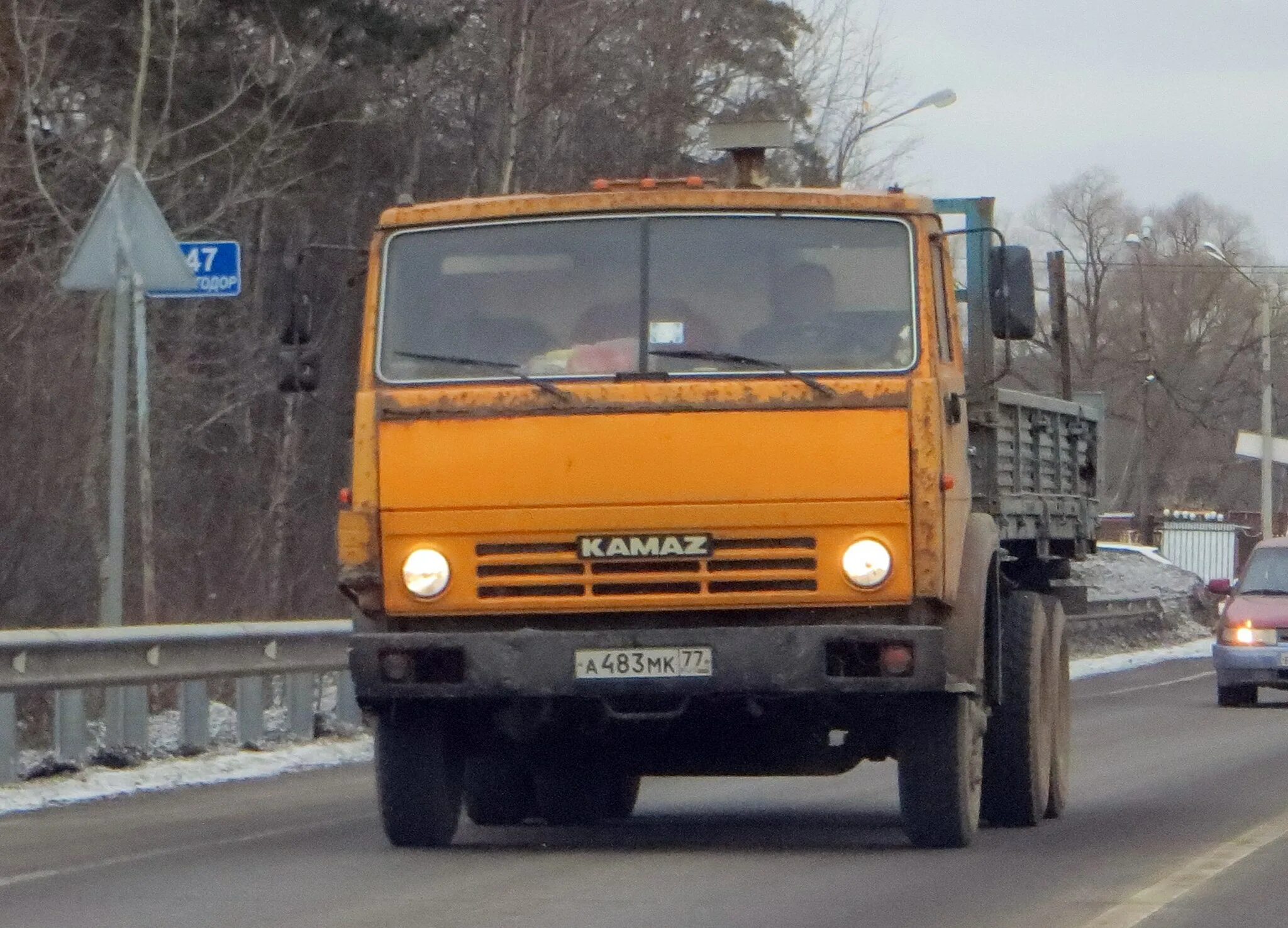 "о 694 ор 40" фото КамАЗ 6511. Россия