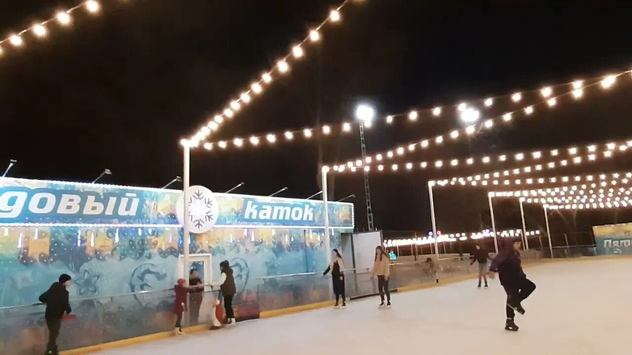 Каток пятигорск. Каток пятигорск. Каток пятигорск парк кирова. Каток пятигорск парк кирова. Ледовый каток пятигорск парк кирова.