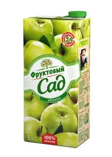 Сок стар
