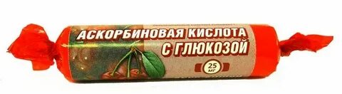 Аскорбиновая кислота спб