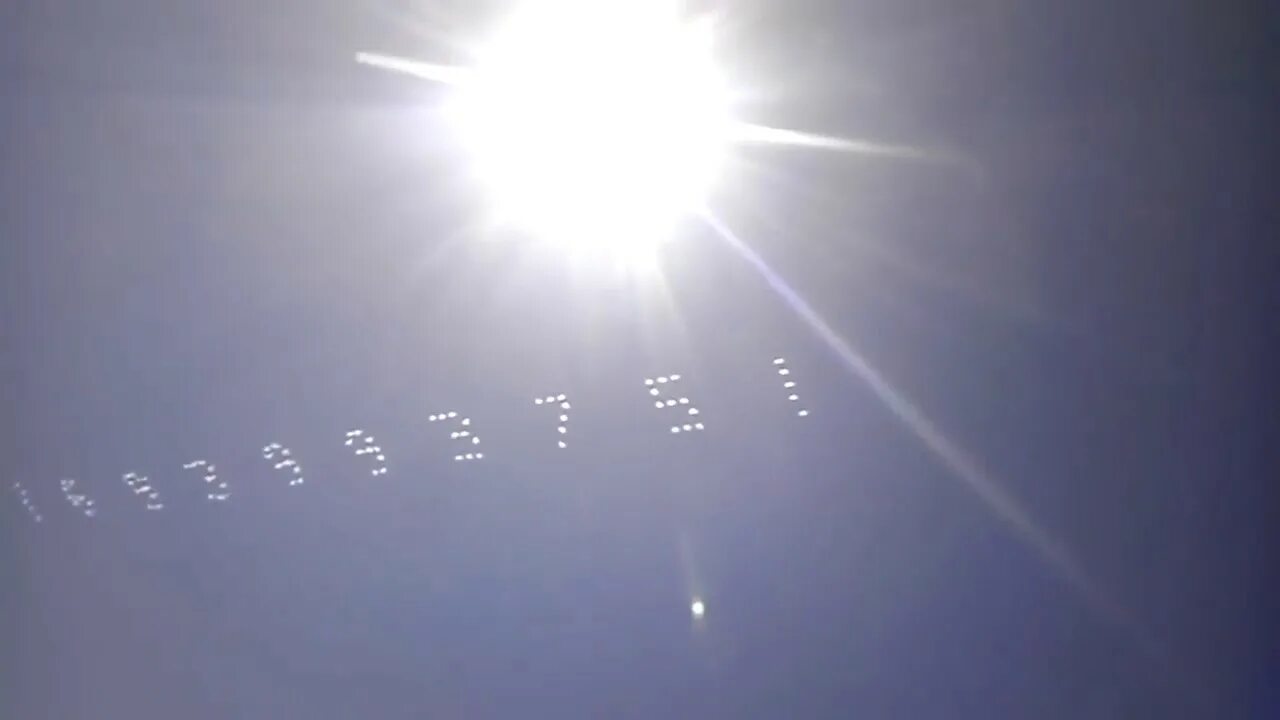 Небо какое число