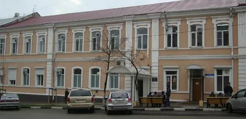 Диспансер новороссийск