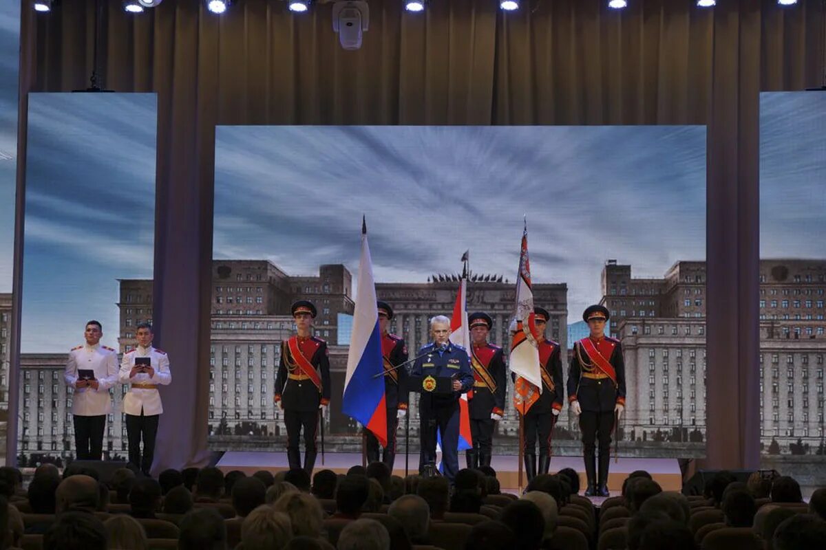 Конференции питер 2025. Конференции питер 2025