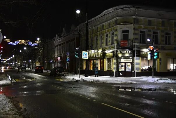 Оплата вечерних и ночных