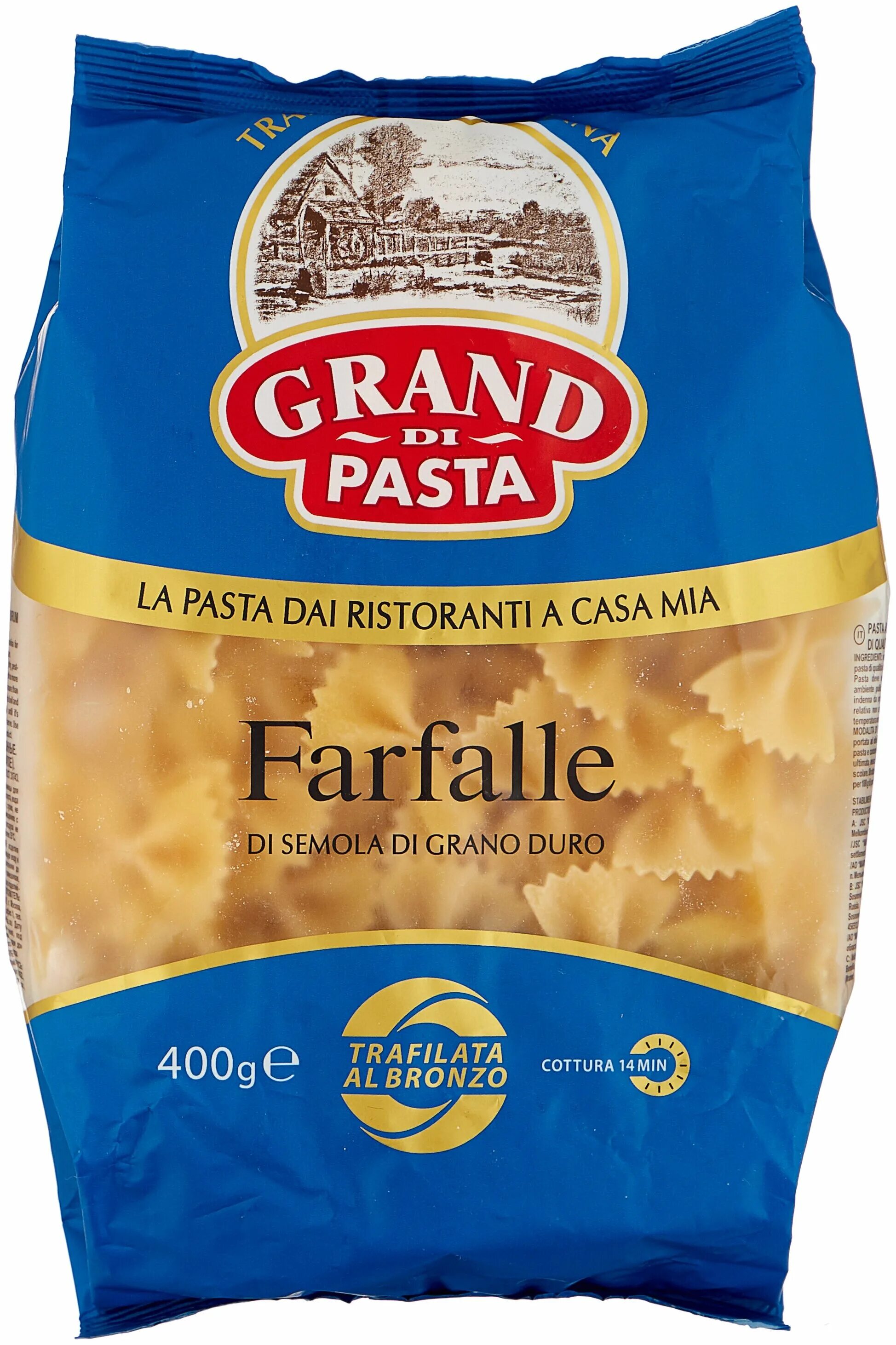 Grand di pasta. Grand di pasta. паста penne 500г grand di pasta. мак изд гранд паста 500г кампанелле. макароны макфа гранд ди паста.