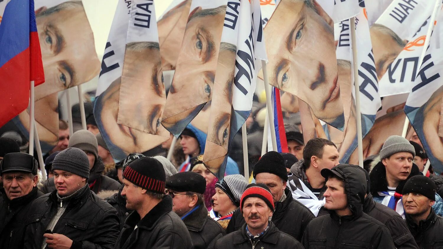 Бюджетники за Путина. Митинг за Путина. Мигранты за Путина. Мигранты митинг в Москве за Путина.