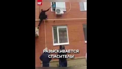 Мужчины спасли ребенка