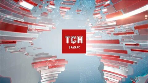 Тсн рассветное