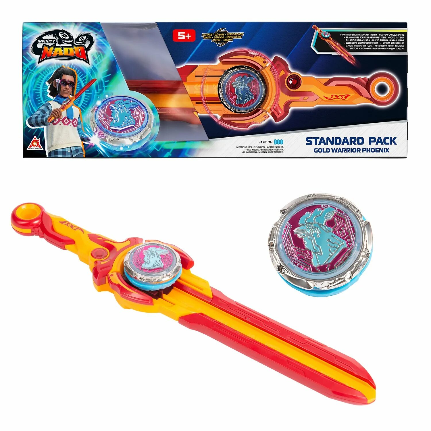 Игрушечный infinity nado epic loncher. Волчки epic лончер набор. Волчок инфинити стакинг. Набор для баттлов эпик лончер. Волчки infinity nado epic launcher.