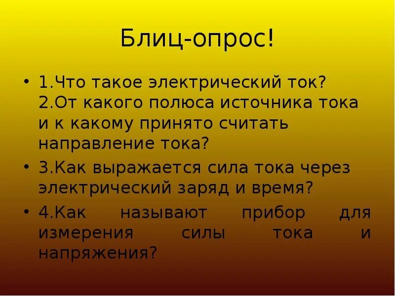 Проблематика стиха. Темы творчества Гумилëва. Основные темы Гумилева. Темы творчества Гумилева. Особенности поэзии Гумилева.