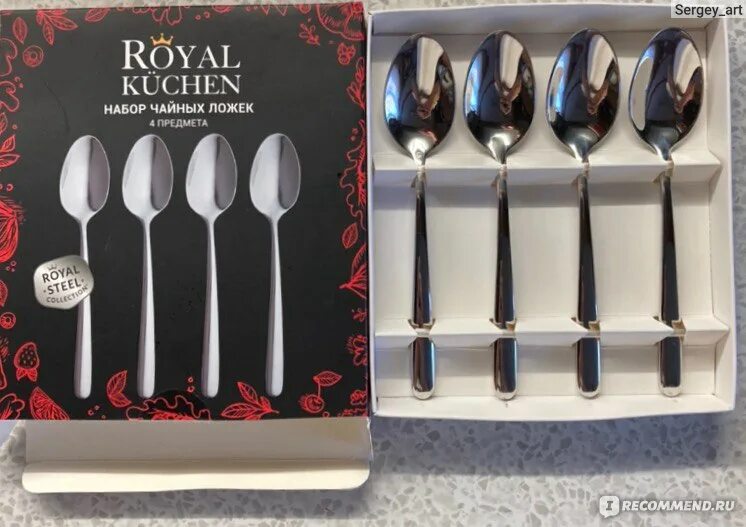 Набор чайных ложек royal kuchen. Ложки роял кюхен. Столовые приборы роял кюхен. Столовые приборы роял кюхен. Чайные ложки роял китчен.