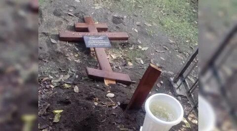 Сломать крест