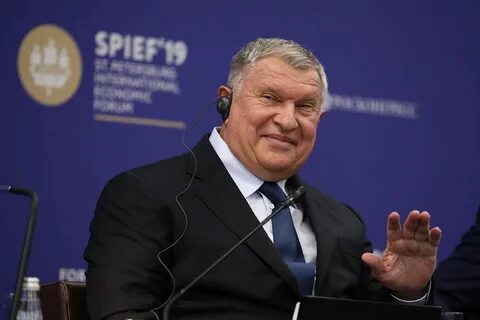 Главный по нефти