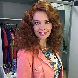 Ведущая екатеринбург