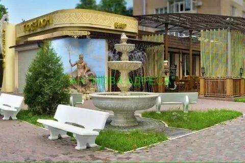 Ресторан посейдон отзывы