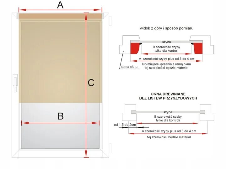 ширина рулонных штор на пластиковые окна. диаметр рулонной шторы. ширина рулонных штор. высота рулонных штор.
