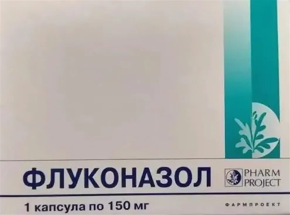 Флуконорм