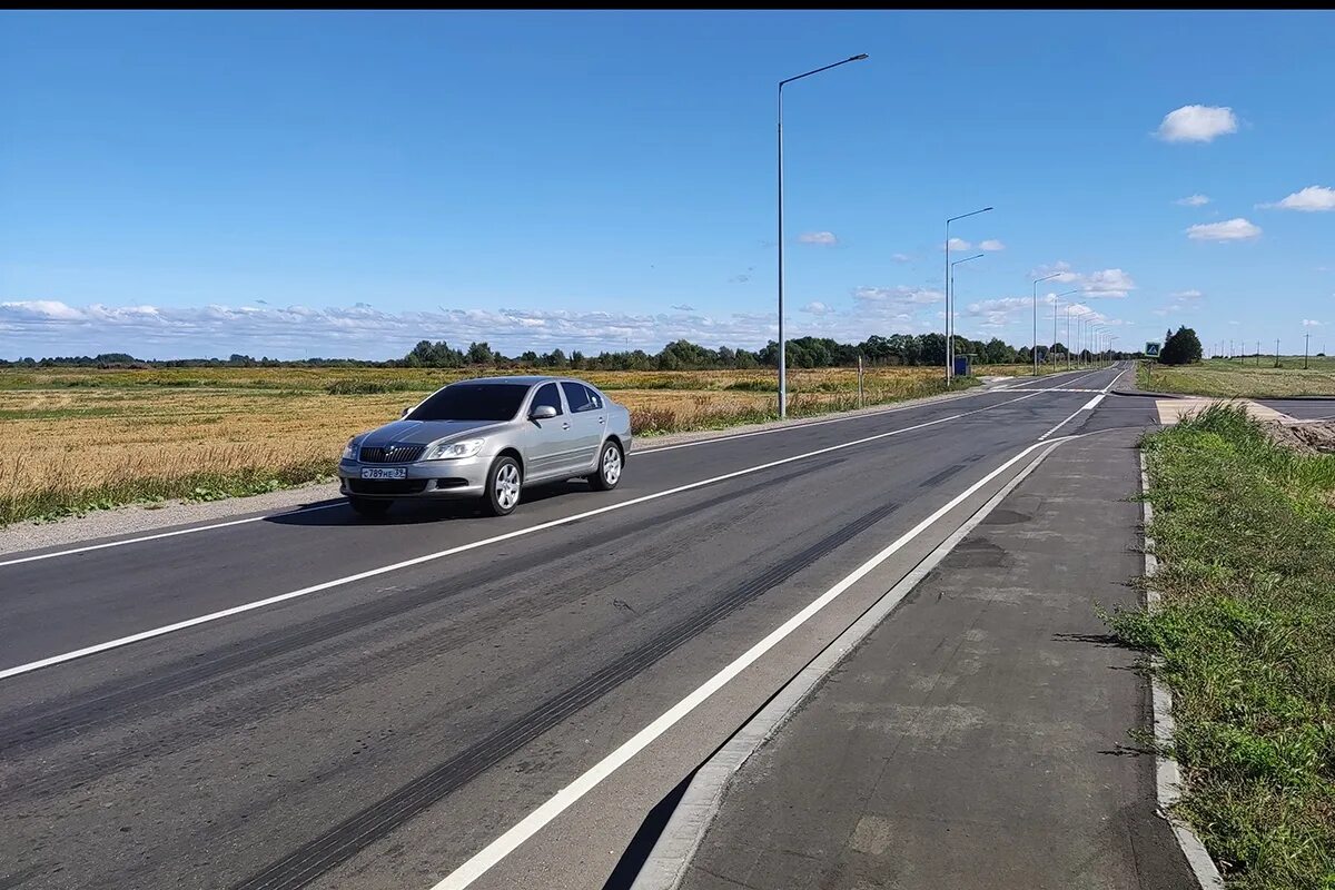 Скорость времени сколько километров в час. 20 километров меньше. 20 километров меньше. Безопасные и качественные дороги. 20 километров меньше.
