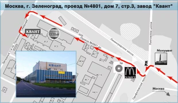 Эта картинка говорит сама за себя.