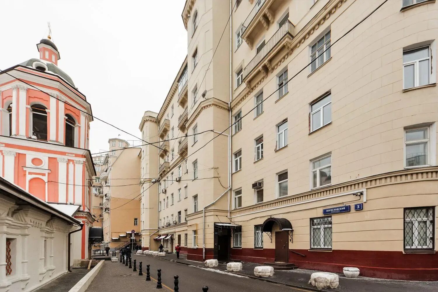 Д 16\6 стр. Богословский переулок 3. Старый богословский переулок. Богословский пер. Богословский переулок д3.