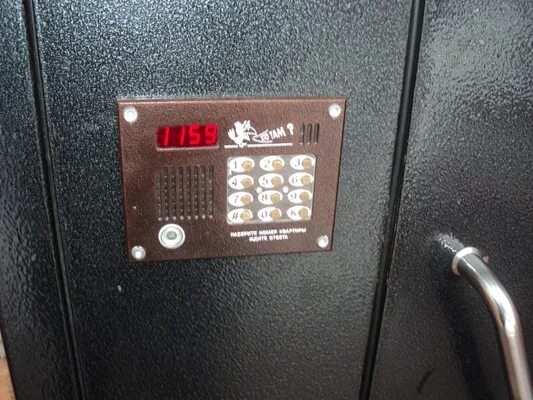 домофон элтис dp400. домофон т. домофон элтис dp400. домофон т. домофонная панель элтис.