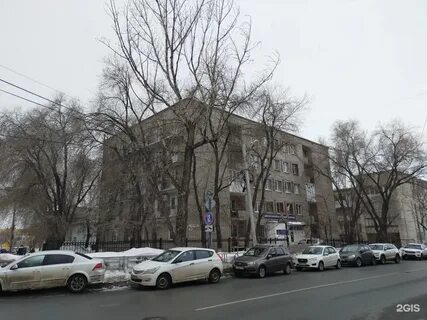 Самара клиническая