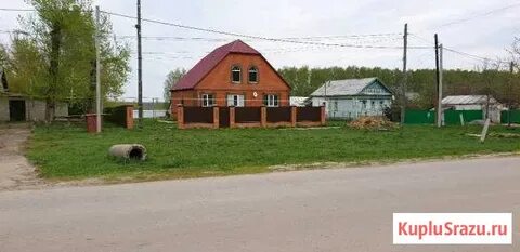 Авито кемля