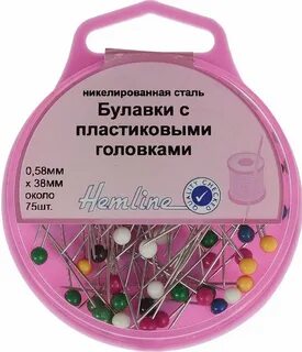 Швейные булавки
