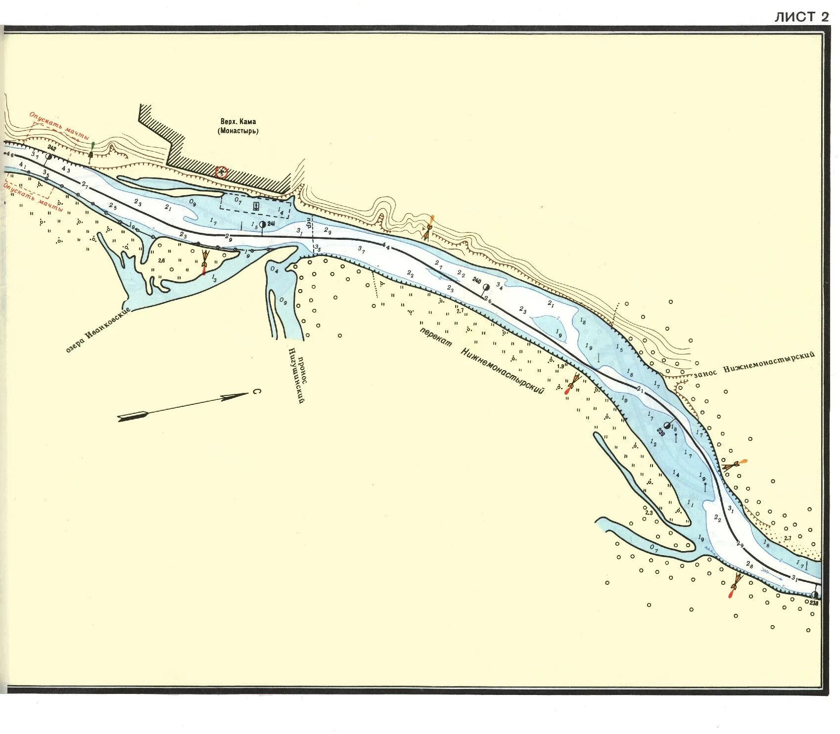 Кама ЕГС атлас. Карта глубин река Ока Устье. Карта глубин реки Урал. Река Кама на атласе.