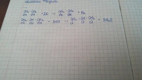 Калий 2 8 8 1