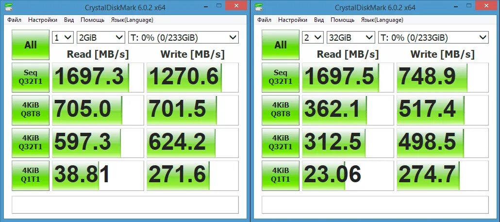 Скорость ssd в crystaldiskmark в режиме pci express 3. Скорость ssd crystal disk. 5. Тестирование hdd crystaldiskmark. Crystaldiskmark ssd.