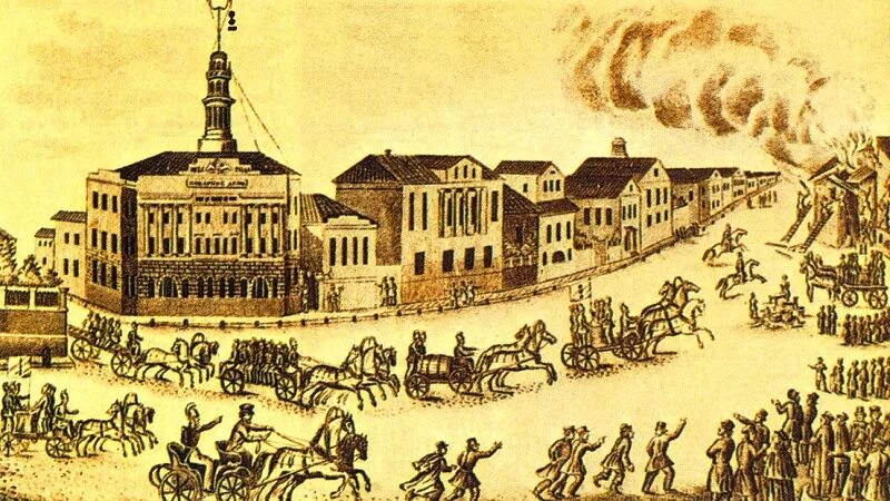 Пожар большого театра 1853. Большой театр-Петровский 1853 год пожар. Петровский театр в Москве 1780. Арбатский театр 1812.