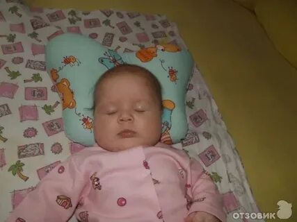 Младенец голова в одну сторону