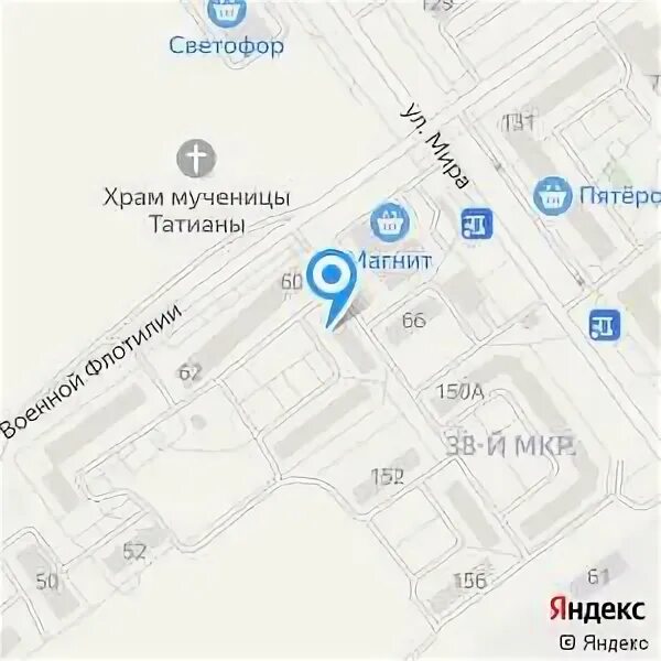 Управляющая компания волжский. Управляющая компания волжский