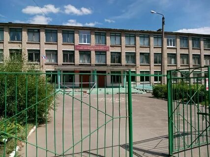 Сайт школы 21 калуга