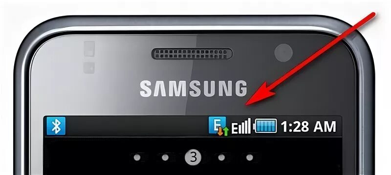 Значок интернета на андроиде. Значок е на телефоне. Значок интернета на смартфоне. Значок интернета на самсунге. Интернет значок e на телефоне.