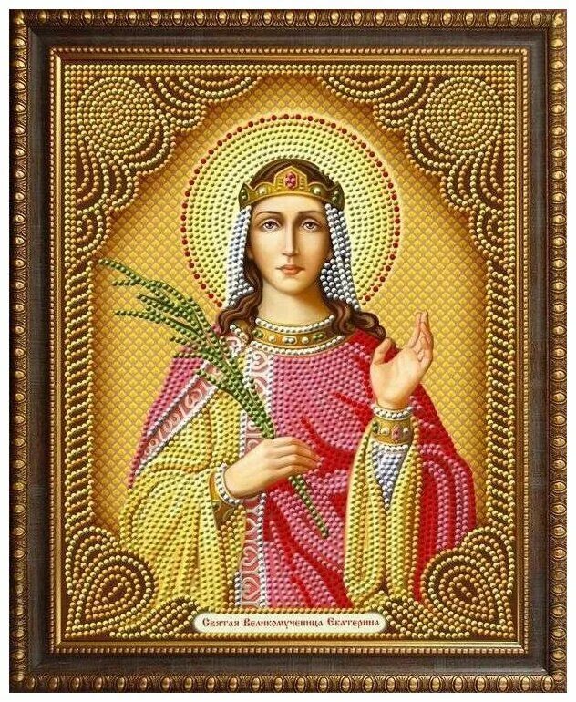 алмазная мозаика святая мученица людмила. икона алмазная вышивка царица александра. алмазная мозаика святая любовь-. алмазная мозаика княгиня ольга. алмазная мозайка святая блаженная ксения.