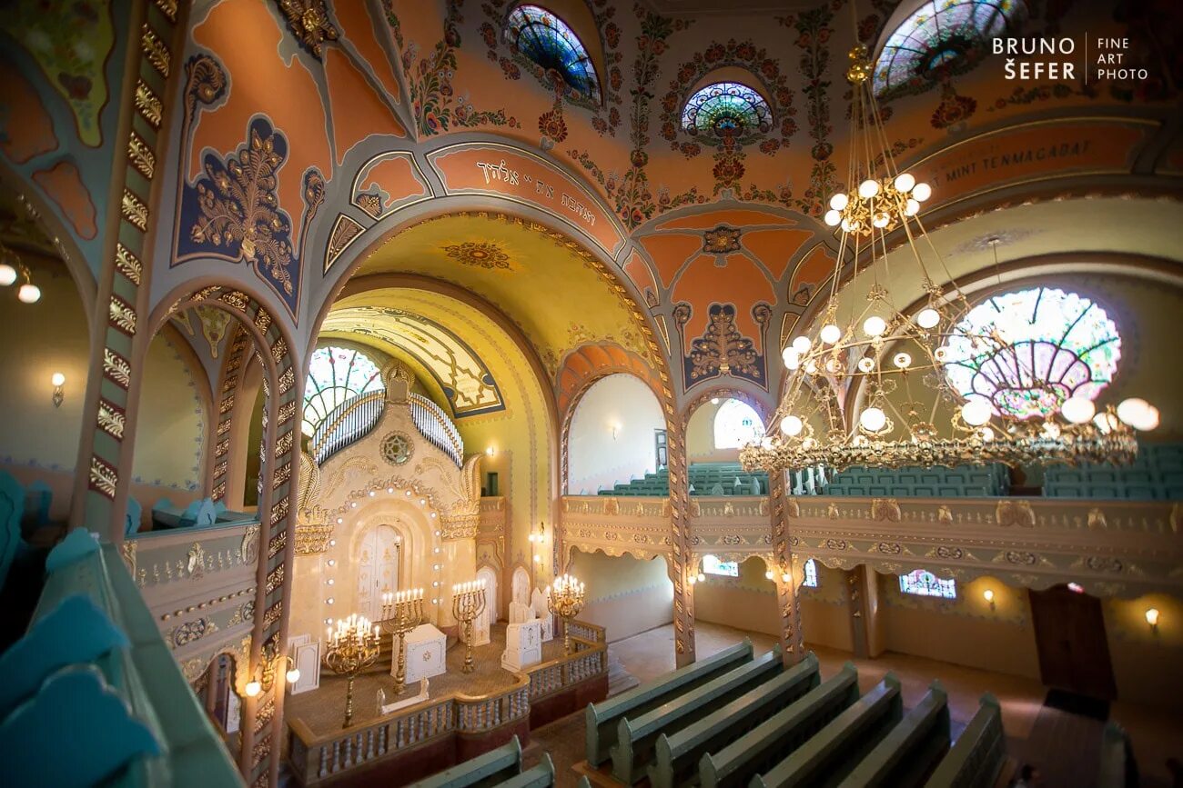 Синагога в Орле. Центральная Софийская синагога внутри. Сисинагога Суботица. Синагога Тепмло Либертад Аргентина.