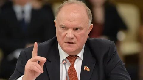 Политик г