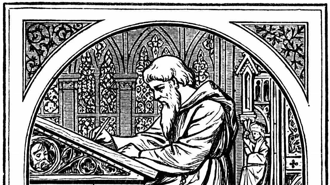 Образование в византии. Маркион гностик. Ересь маркиона. Образование византийской империи. Маркион фото.