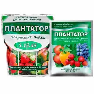 Плантатор