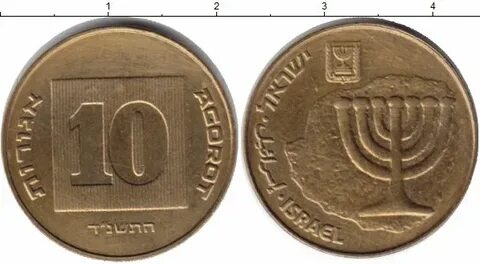 Монетка из израиля 4 буквы