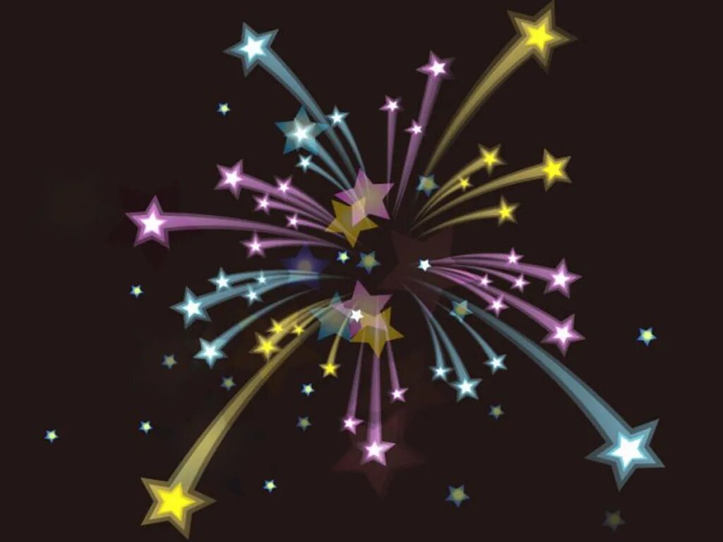 Картина салюта для детей. Фейерверк из звездочек. Поздравляем салют. Поздравляем звездочки. Пожелать звезд