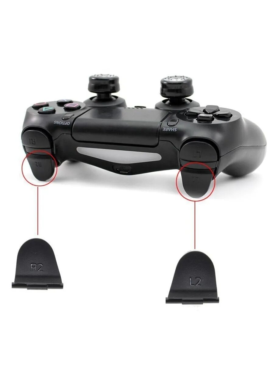 L1 l2 джойстик. Геймпад ps4 r1 r2. Джойстик пс4 l1 l2. Джойстик пс5 r1 l1. Ps4 button