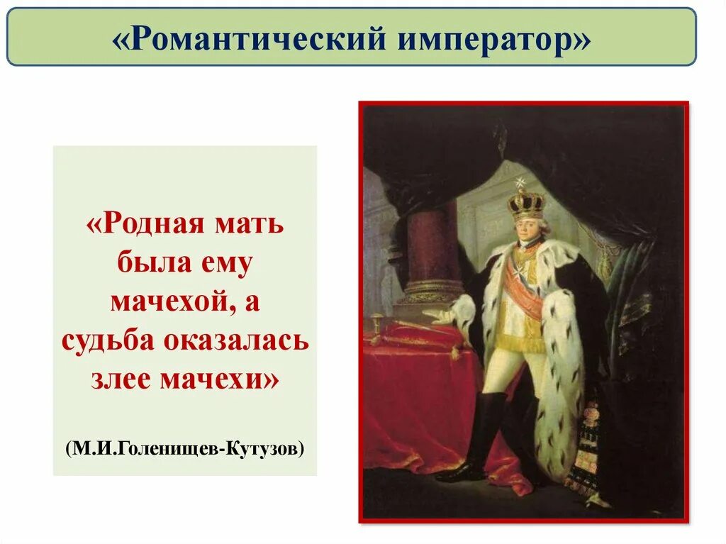 Император купил мою сестру. Warhammer 40000 сестра битвы и астартес. Сёстры битвы warhammer 40000. По велению адской сестры / shinmai maou no testament. Картина императрица.