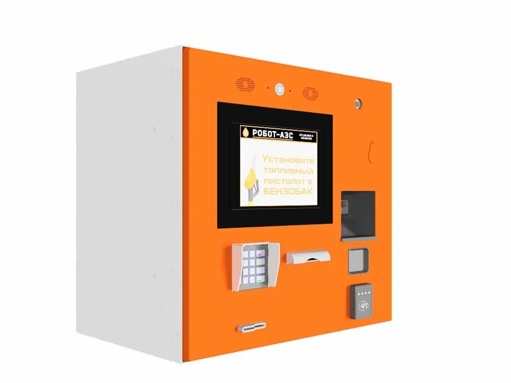 Настенный терминал. Ingenico iup250. Встраиваемый терминал оплаты. Встроенный терминал. Платежный терминал верифон.